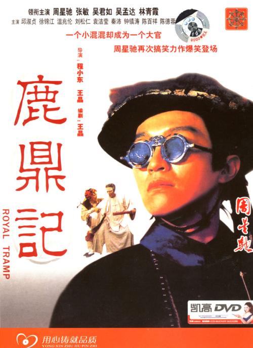 QuinnipiacCollege证书